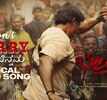 Bheema | Song - Don't Worry Baby Chinnamma (Lyrical)